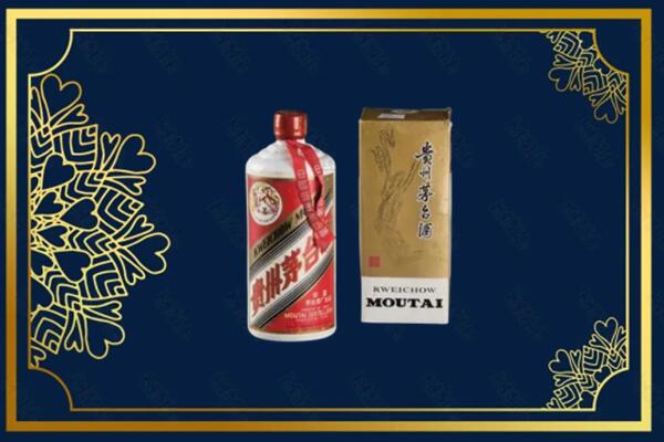 伊犁州和布克赛尔回收巽风茅台酒