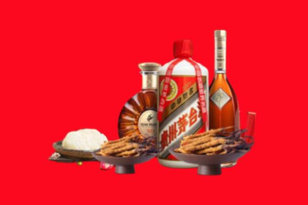 伊犁州和布克赛尔烟酒回收礼品
