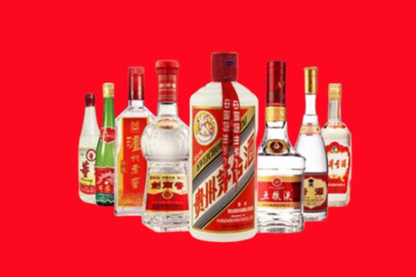 伊犁州和布克赛尔回收名酒