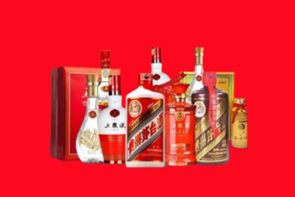 收购行情：伊犁州和布克赛尔名酒回收值多少钱？