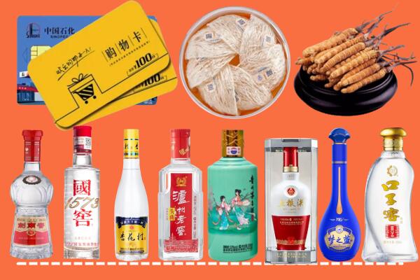伊犁州和布克赛尔烟酒回收虫草